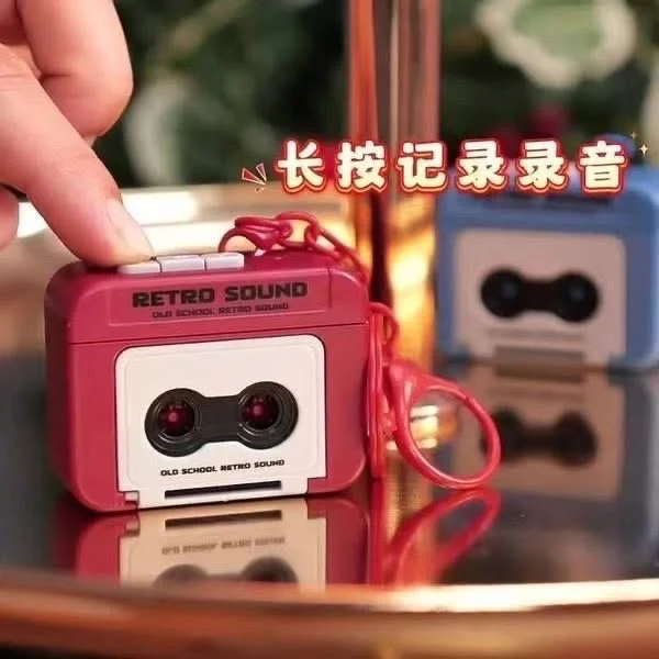 Retro Audio Recorder 1001 image 3