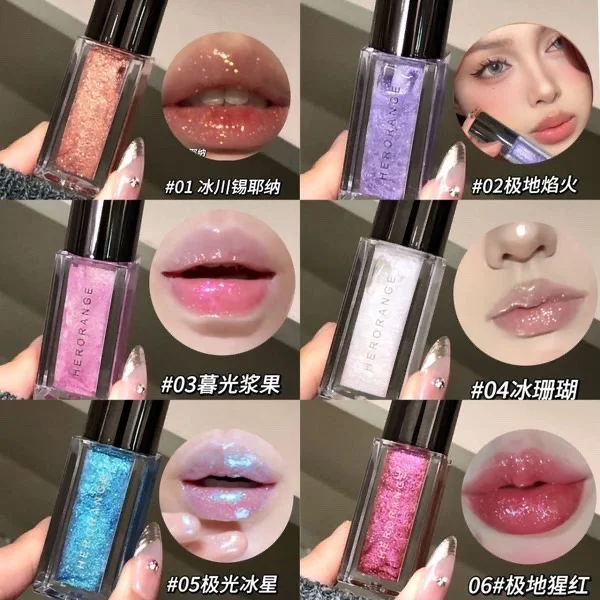 Herorange Starlight Prismatic lipgloss 1002 image 8