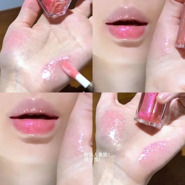 Herorange Starlight Prismatic lipgloss 1002 image 6