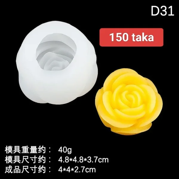 Rose mold