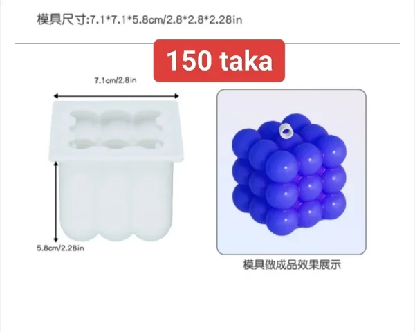 Big buble mold