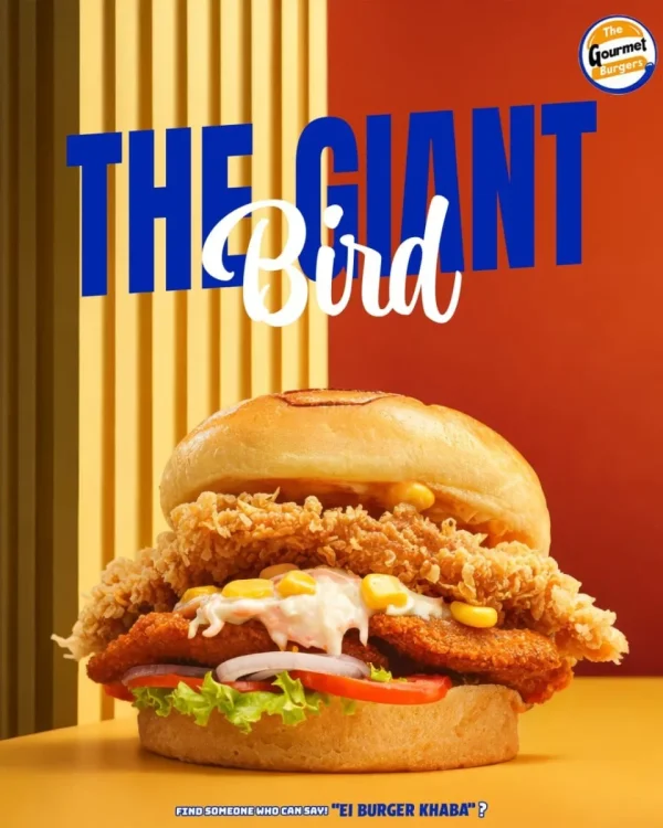 The Giant Bird