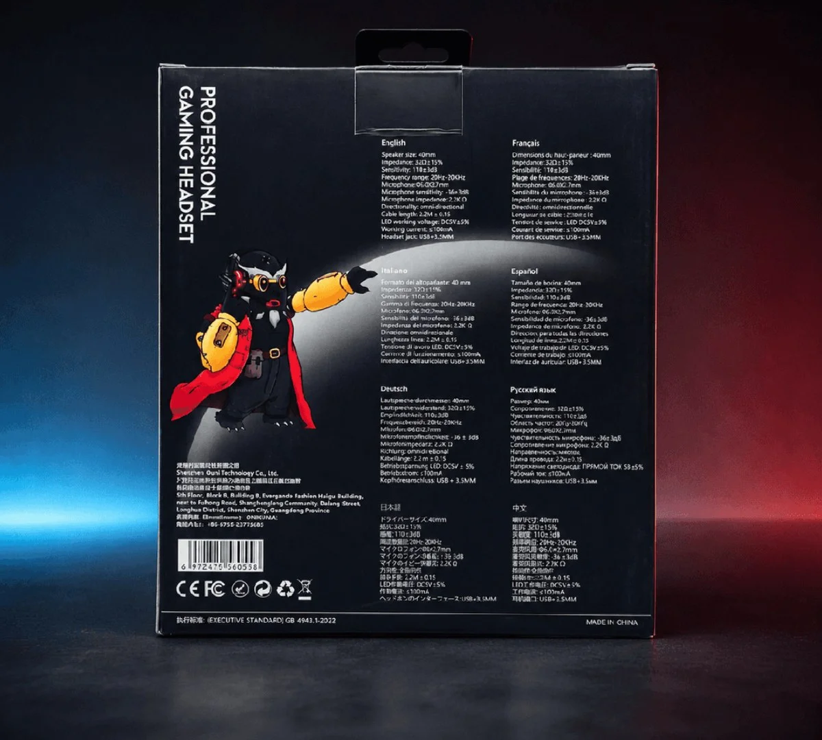 ONIKUMA K19 Professional Gaming Headset image 4