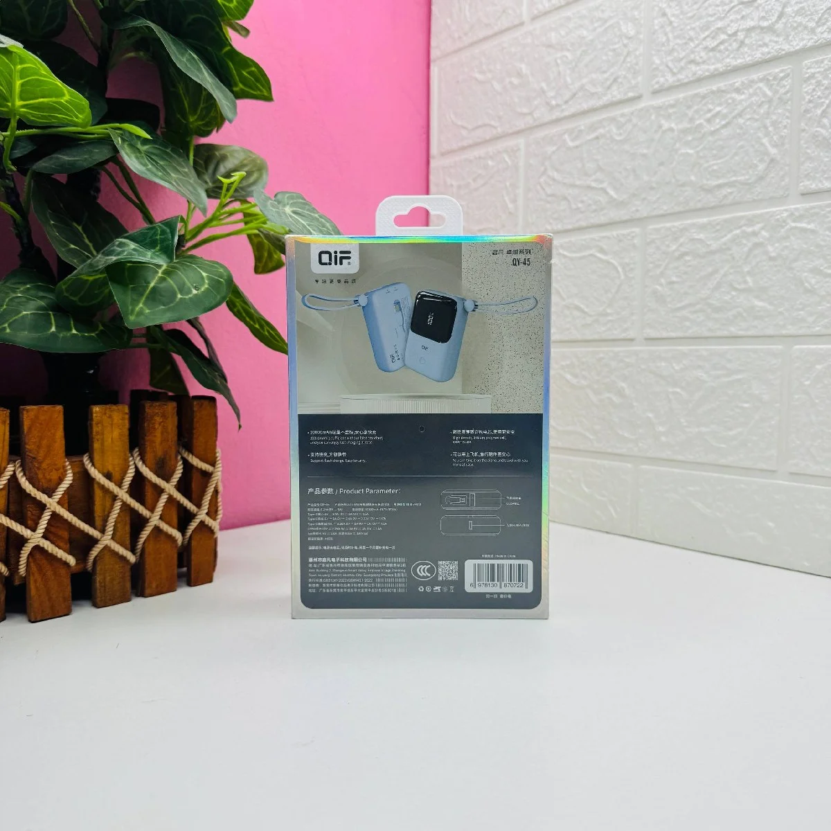 QIF QY-45 10000mAh Fast Charging Power Bank image 4