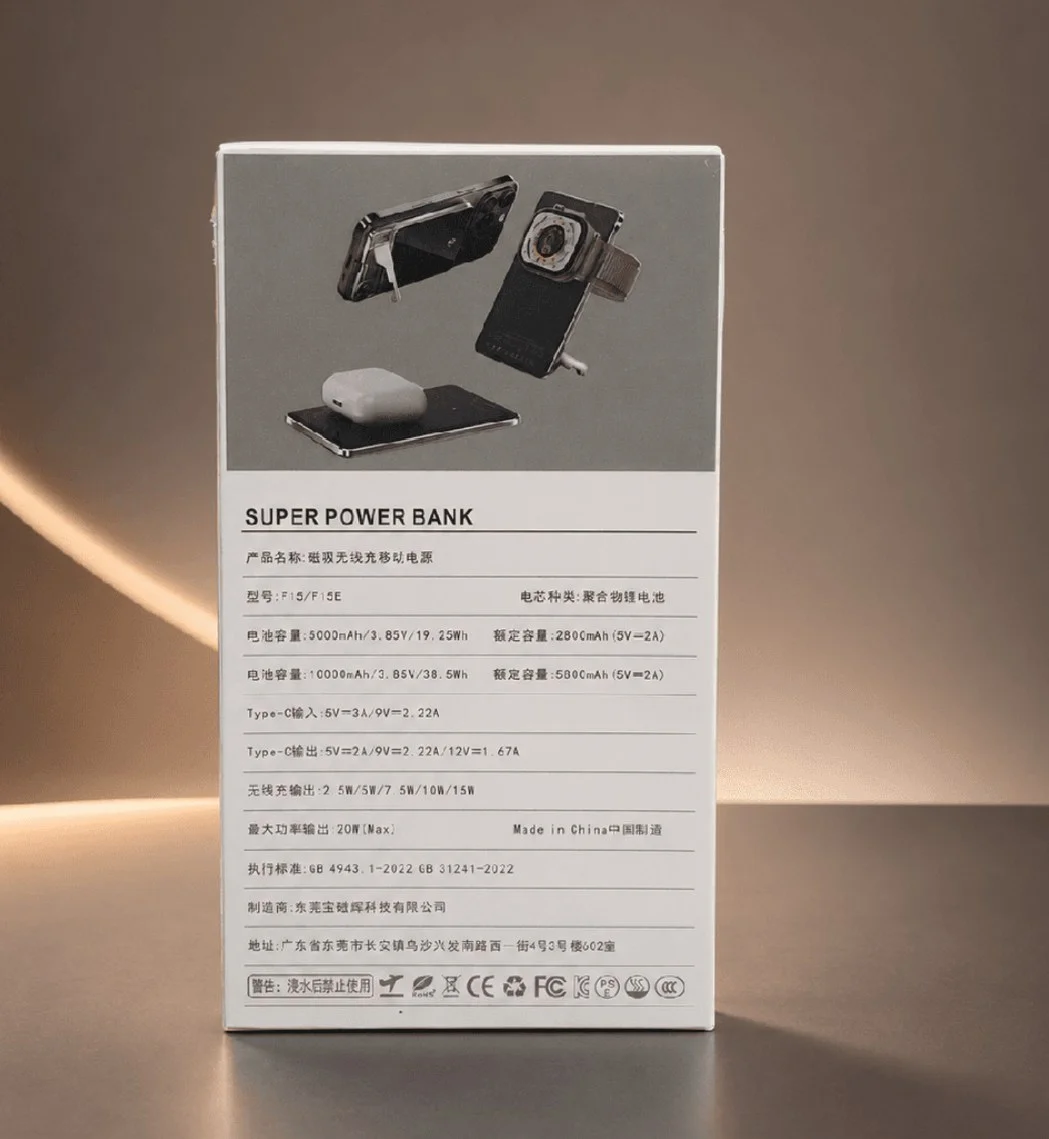 20W Magnetic Wireless Power Bank with Stand (5000mah) image 2