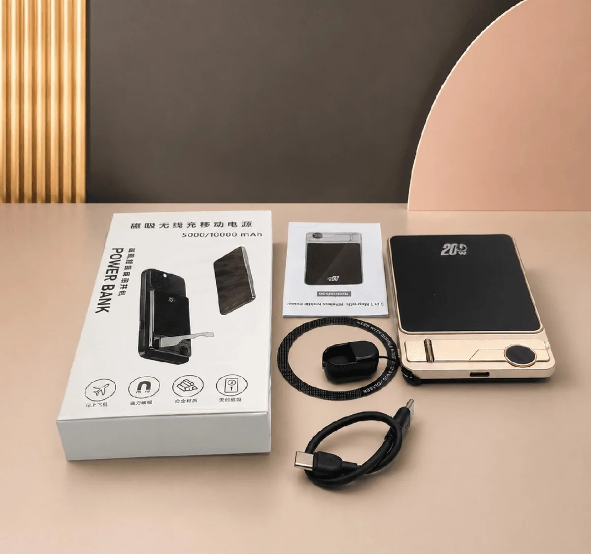 20W Magnetic Wireless Power Bank with Stand (5000mah) image 6