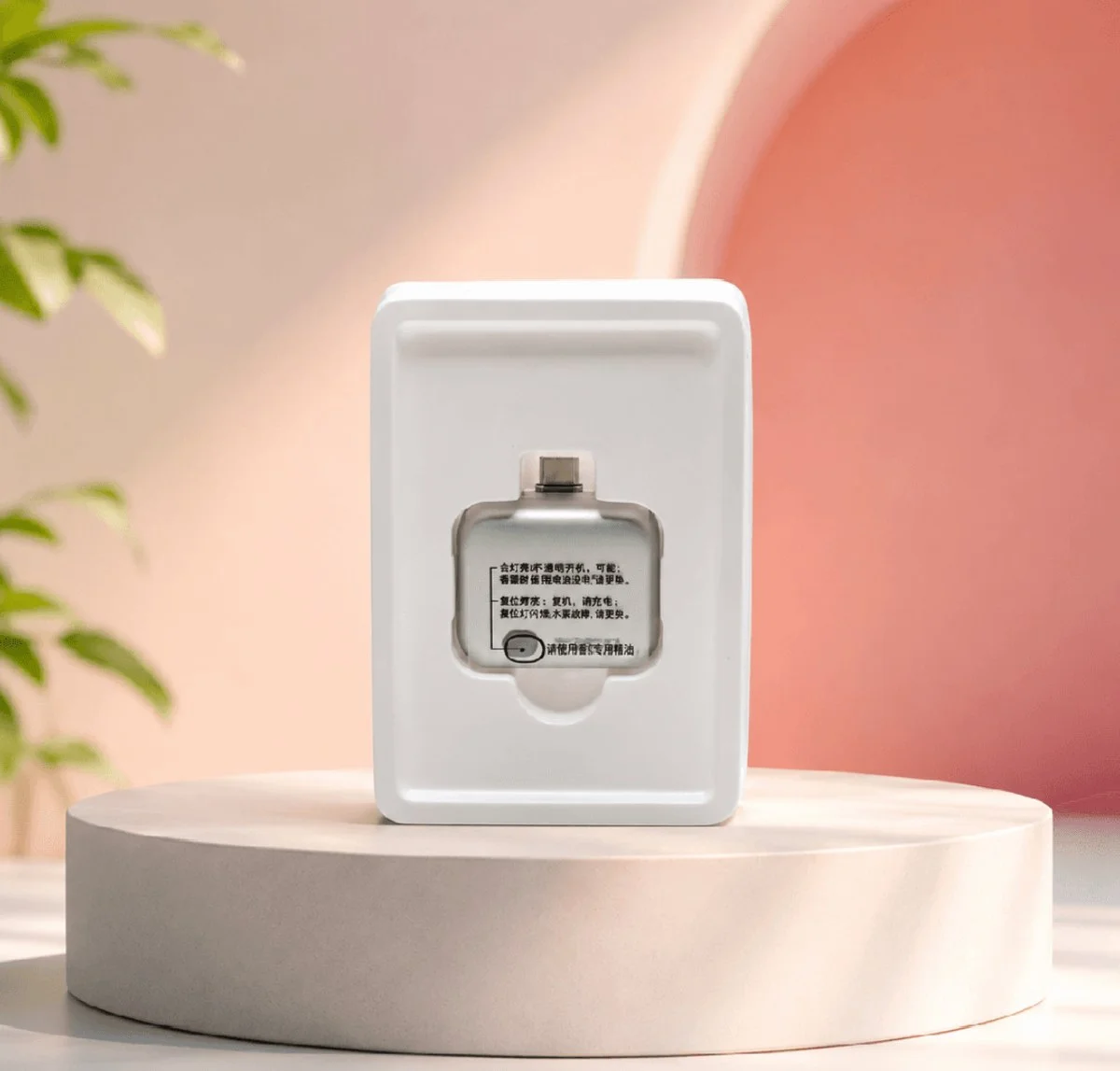 Ssomex Power Disconnector – Smart Charging Protector(SF-51) image 2