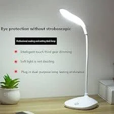 Third Gear Touch Brighten Reading Lamp