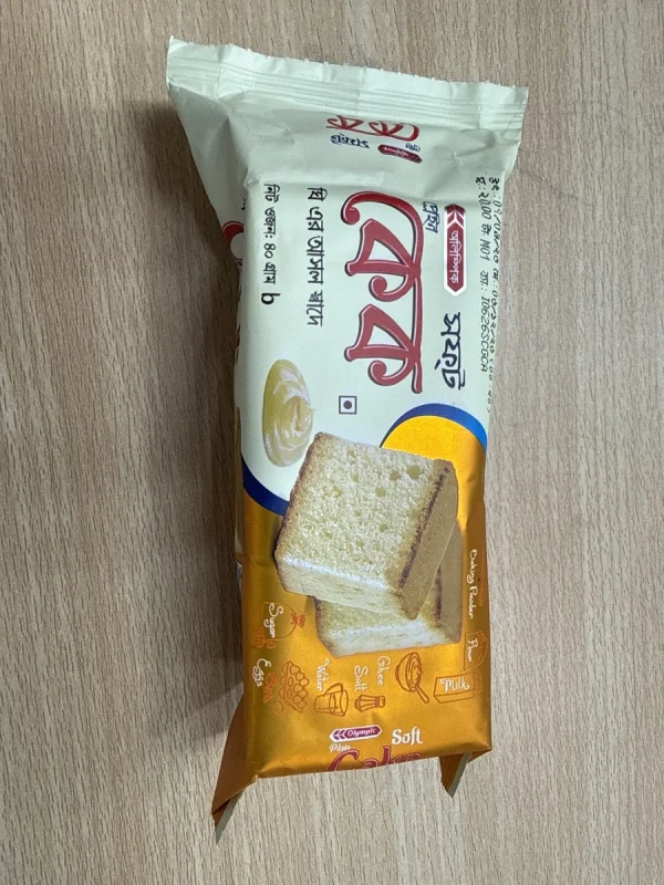 Olympic Soft Cake