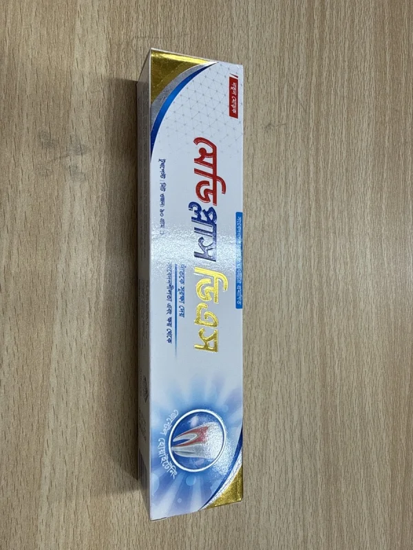 Mediplus DS