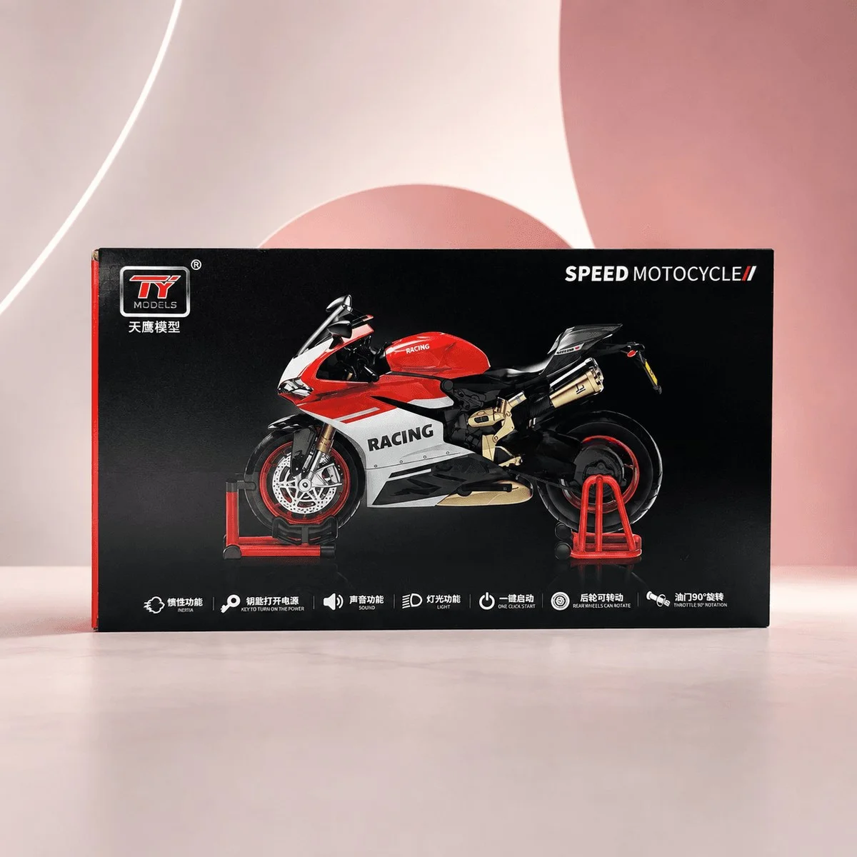 TY Models Speed Motorcycle image 3