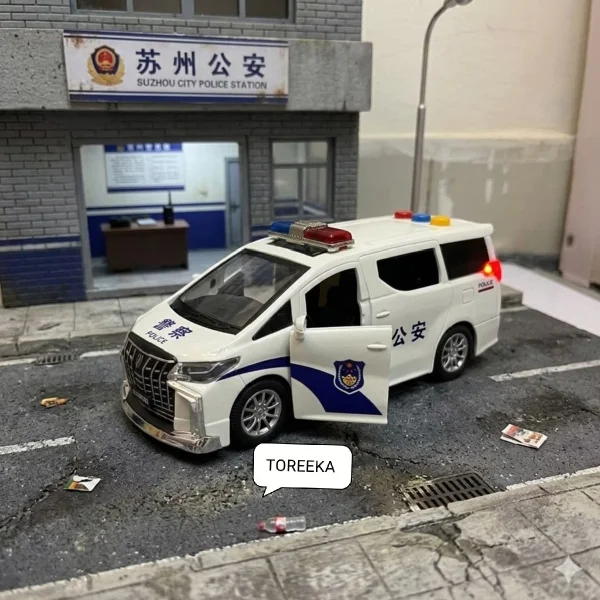 Diecast toy model of a Chinese "Public Security" (公安) police van